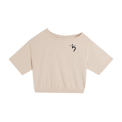 Asymmetric Shoulder Oversized Cotton T-Shirt