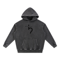 Men's Kratos Snow Wash Fleece Hoodie | KRATOS